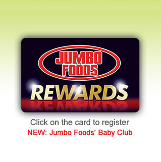 Rewards Card